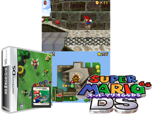 Game Thumbnail - Super Mario 64 DS (Japan)